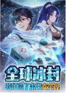 宝宝巴士