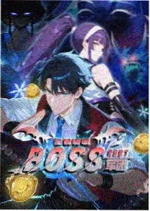 咖宝车神