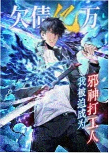 小猪佩奇 电影