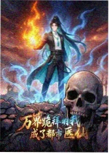 超级飞侠 电影